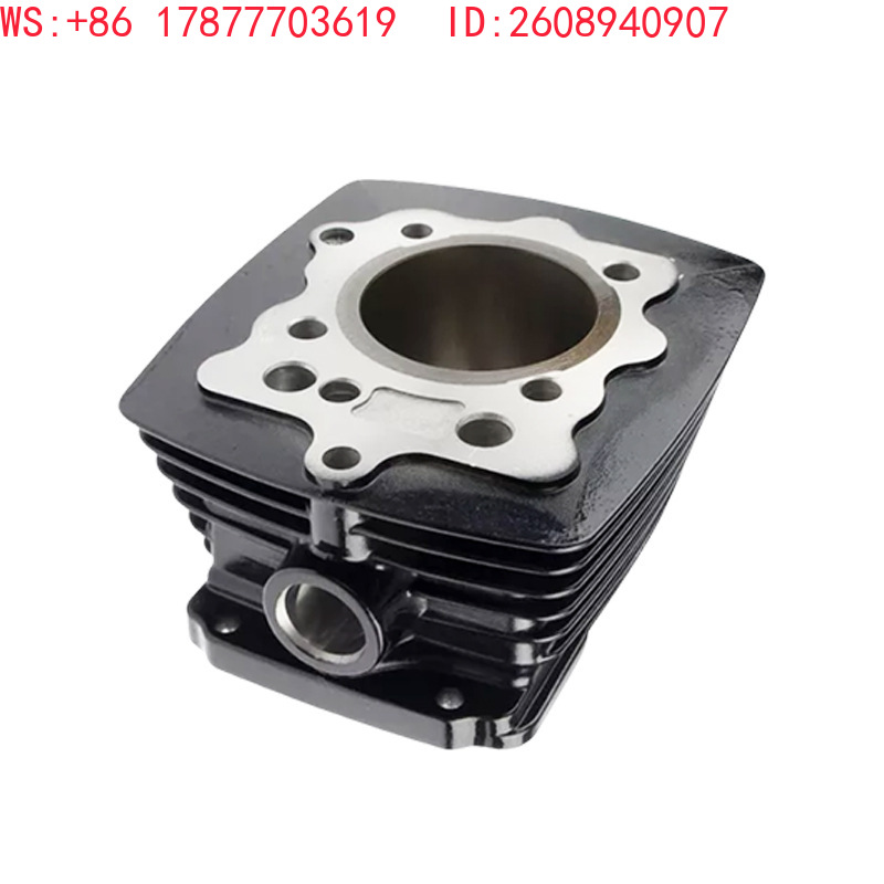 Motorcycle cylinder suitable f - огляд і ціна Motorcycle Cylinder