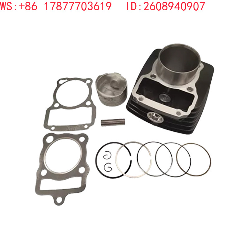 Motorcycle cylinder suitable f - огляд і ціна Motorcycle Cylinder