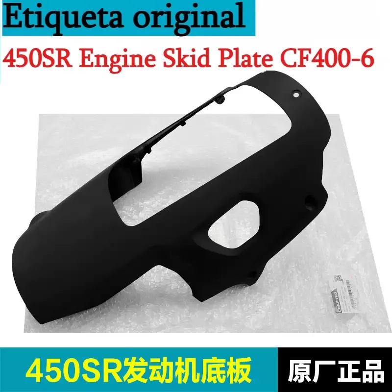 FOR CFMOTO Original 450SR Engi - огляд і ціна Engine Parts Motorcycle