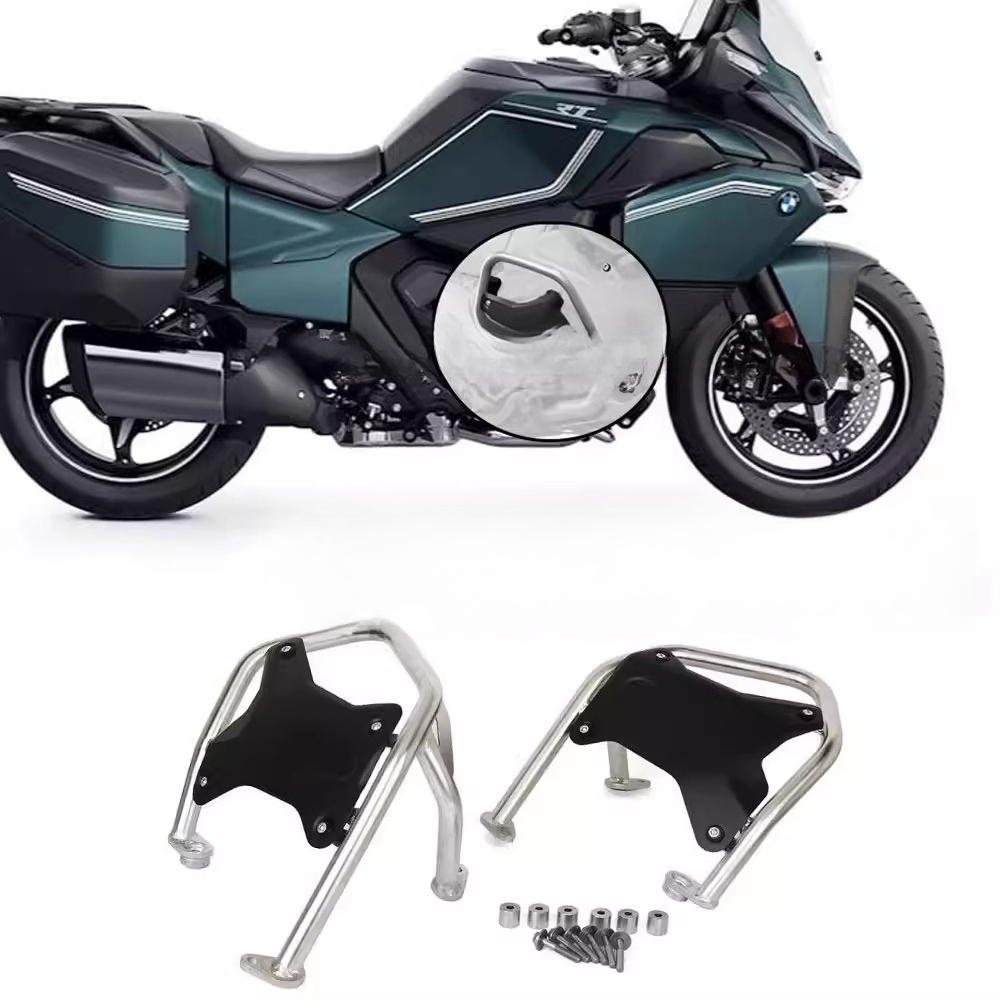R1300RT 2025 Engine Protector  - огляд і ціна Engine Parts Motorcycle