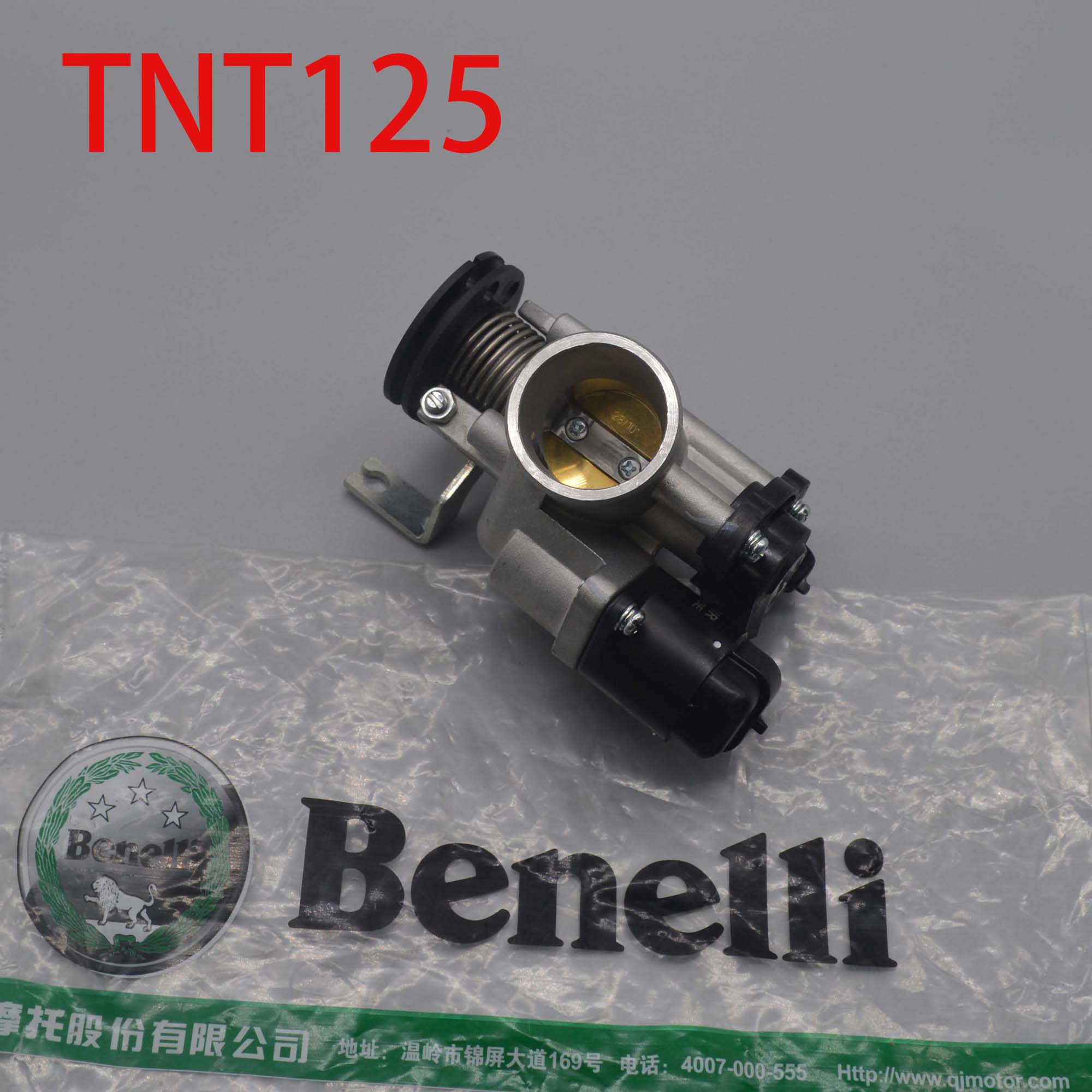 125cc Motorcycle carburetor th - огляд і ціна Motorcycle Carburetor
