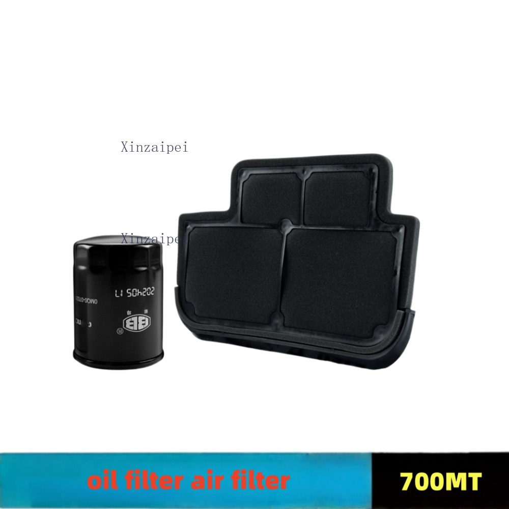 For CFMOTO 700MT 700 MT Engine - огляд і ціна Motorcycle Oil Filter