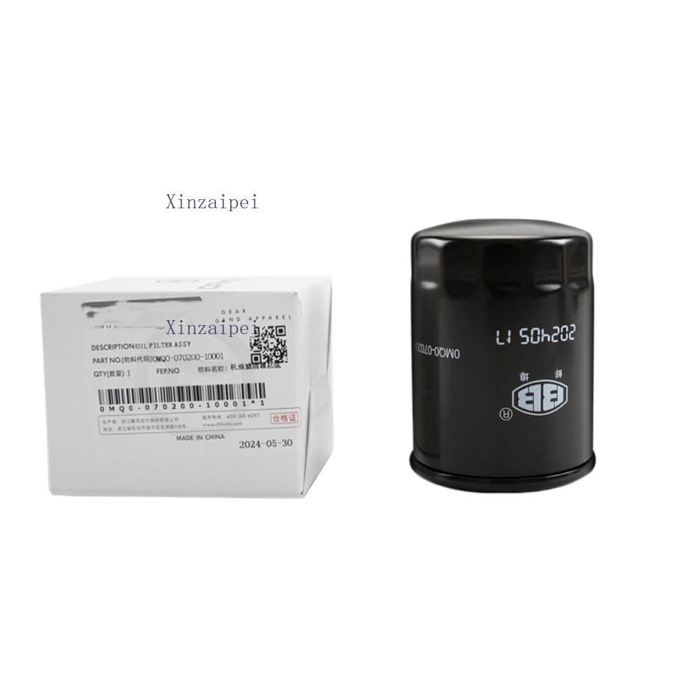 For CFMOTO 700MT 700 MT Engine - огляд і ціна Motorcycle Oil Filter