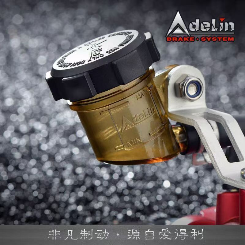 Adelin silver 14mm 15mm 16mm 1 - огляд і ціна Motorcycle Piston